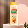 Neoguard Honey & Almond Body Lotion
